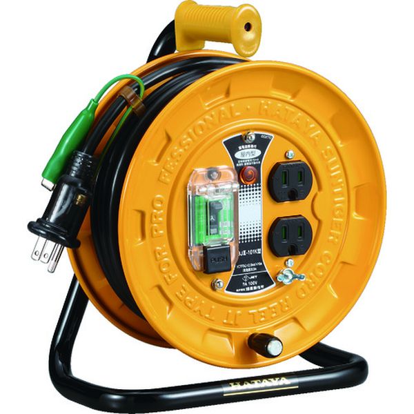 ＪＴ－３型ブレーカーリール　単相１００Ｖ　１０ｍ　アース付