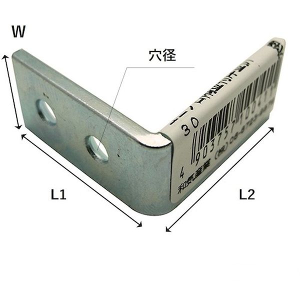 BK044 333-1728  ユニクロ隅金特厚金折  60