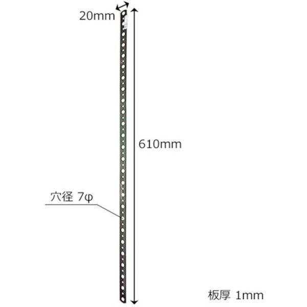 BK250 335-5497  ステン自在プレ-ト  アツクチ 19X600MM