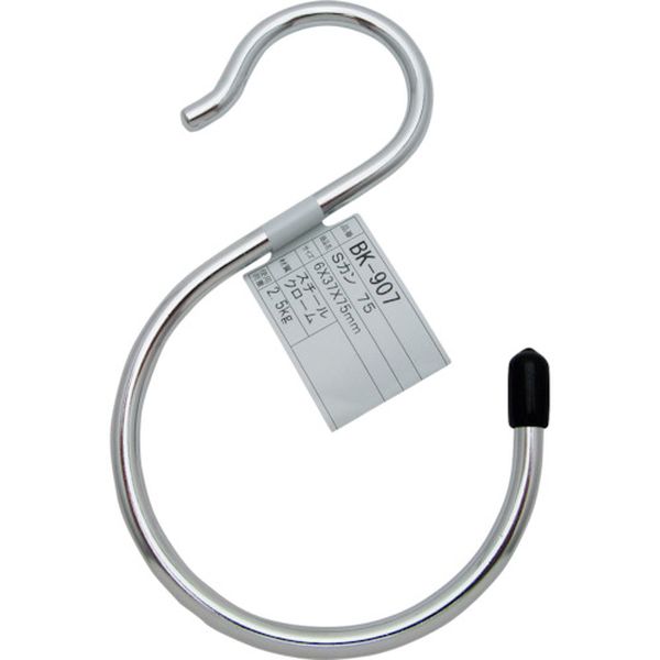 BK907 333-4975  Sカン 75  クローム6X37X75