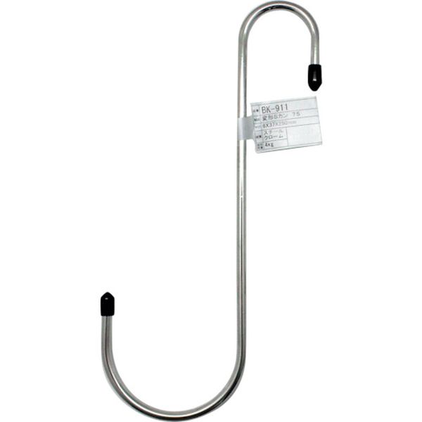 BK911 335-2353  変形Sカン75  クローム6X37X250