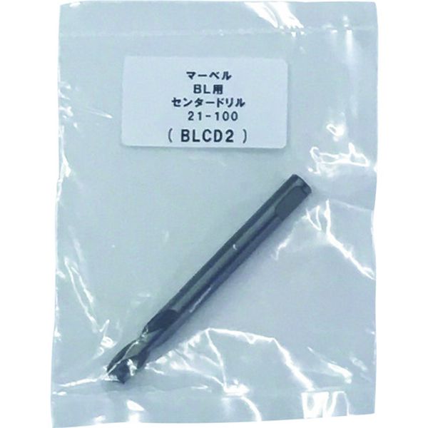 175-5700  BL用センタードリル