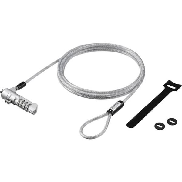 ダイヤル式ワイヤーロック NobleWedgeロック対応