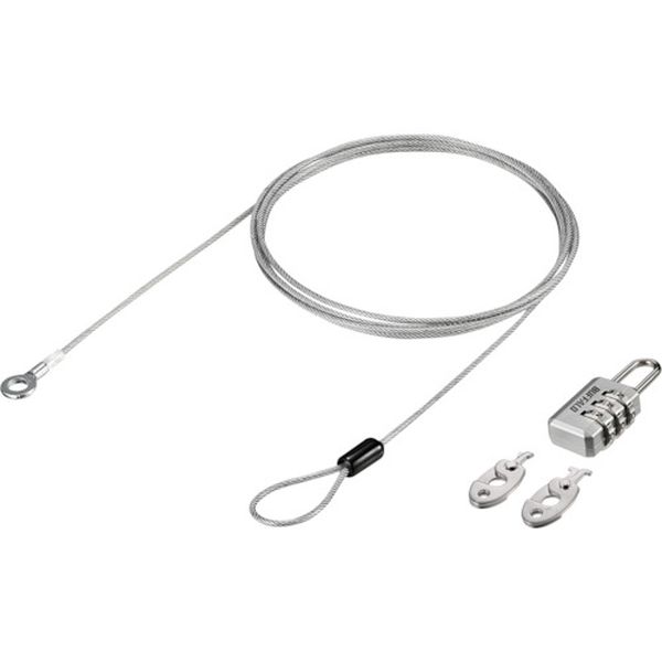 452-2421  3桁ダイヤル式南京錠＋ワイヤー付＋3種キー