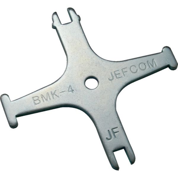 デンサン　盤用マルチキー