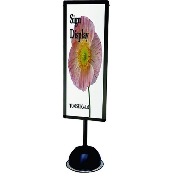 142-9157  屋外ポールサインスタンド A3縦縦片面ブラック