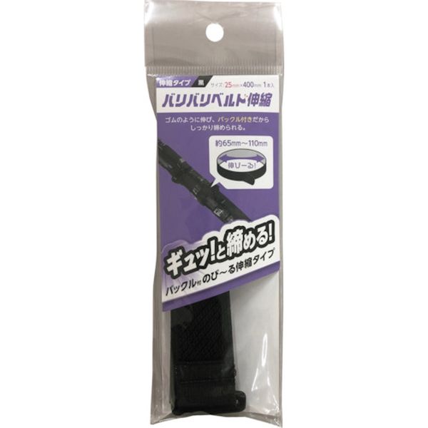 219-6333  バリバリベルト伸縮  25MMX400MM