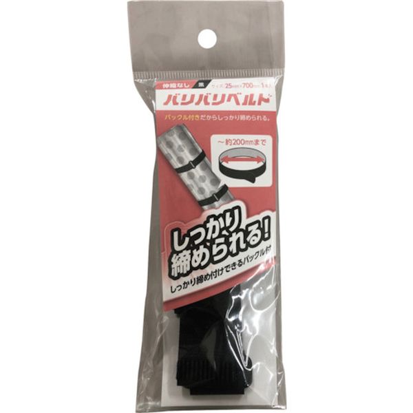 219-6324  バリバリベルト  25MMX700MM