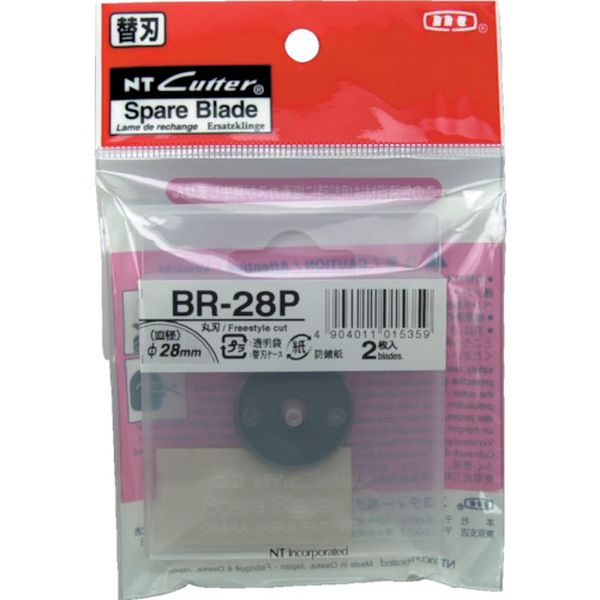 BR28P 853-3820  替刃 丸刃Φ28 刃厚0.30