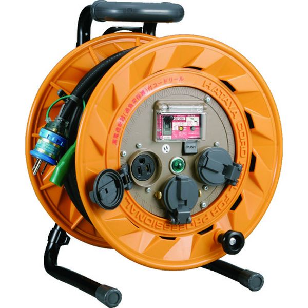 単相１００Ｖ型ブレーカーリール　３０ｍ　アース付　とび出しプラグ付