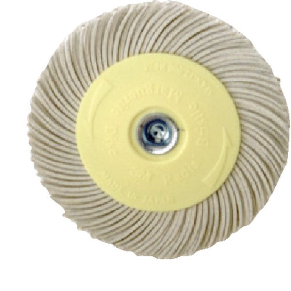 BRMGRT12075  ラジアル・ブリッスルマーガレットディスク ＃120相当 76.2mm 5個入り