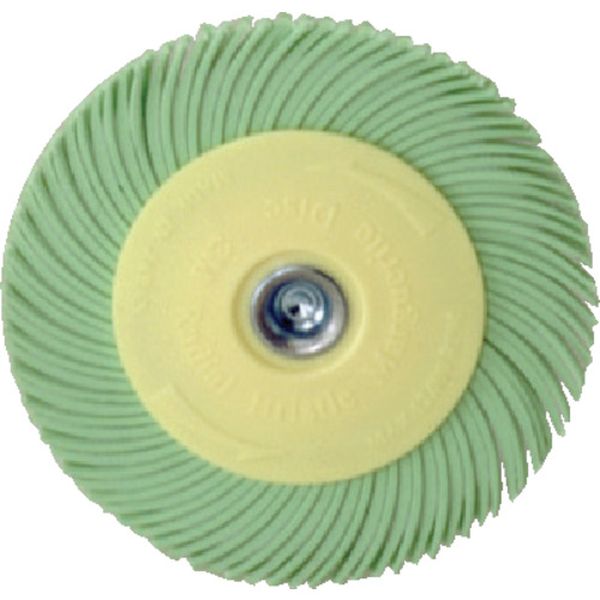 BRMGRT1M75  ラジアル・ブリッスルマーガレットディスク ＃8000相当 76.2mm 5個入り