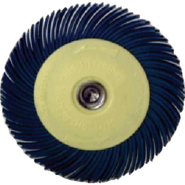 BRMGRT40075  ラジアル・ブリッスルマーガレットディスク ＃400相当 76.2mm 5個入り