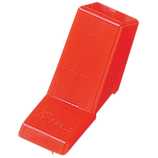 ハンドルロックキャップ