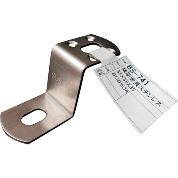 BS741 335-2369  補助金具ステンレス  NO150 35X35