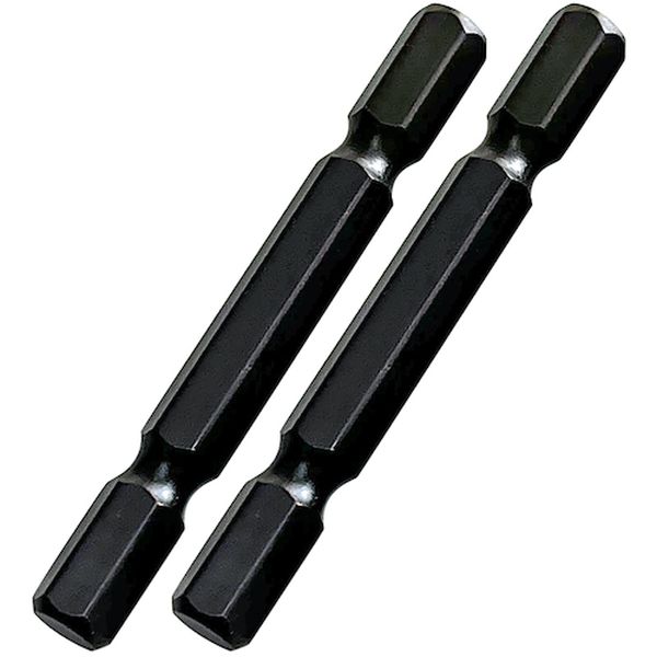 BSPT2B  KOSEI 40V対応 ビット差替式パワーソケット用替ビット 2本入