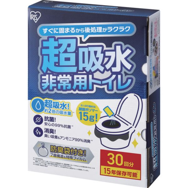 BTS1530 697-2648  208366 非常用トイレセット 15g 30回分