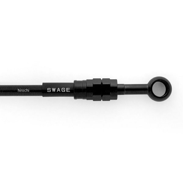 スウェッジラインプロ Rホースキット 18年-22年 CB400SF Revo ステンレスブラック ブラックホース