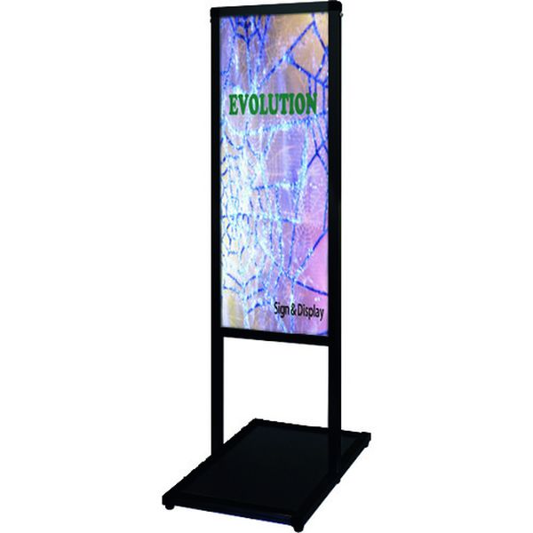 ブラックバリウスメッセージスタンド アクリルタイプ A3縦縦