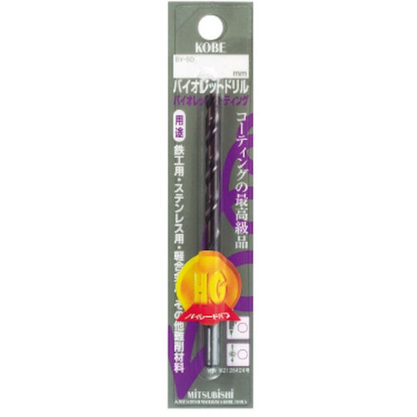 ブリスターパックバイオレットドリル１．５ｍｍ