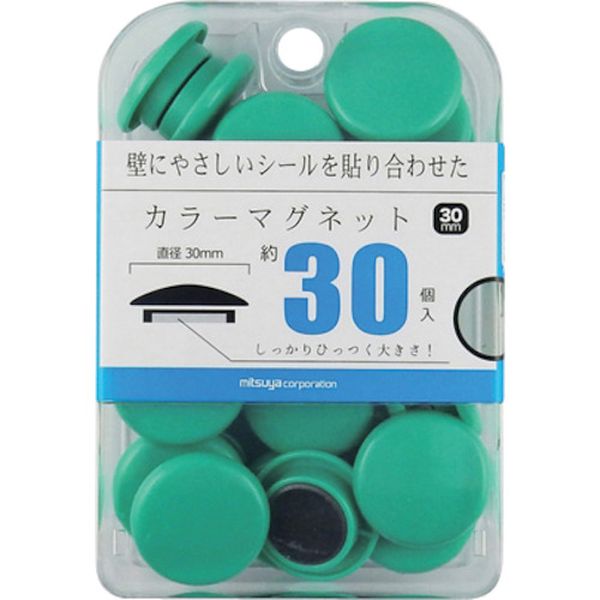 BX3CM30GR 356-3163  カラーマグネット30mm 緑30個