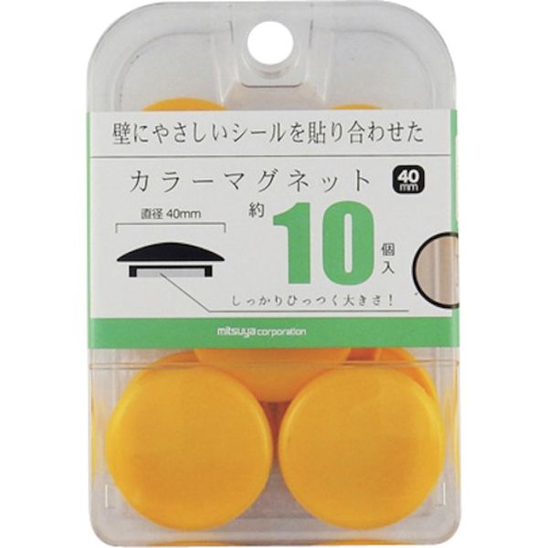 BX3CM40YL 356-1463  カラーマグネット40mm 黄10個