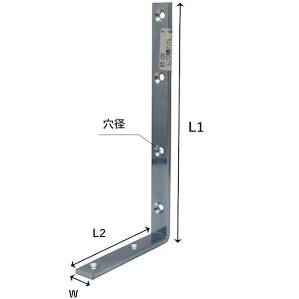 BY024 334-7652  ユニクロアングル棚受  60X120