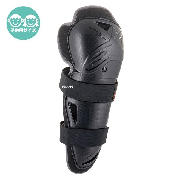 アルパインスターズ バイオニック アクション ニープロテクター ユース ブラック/レッド