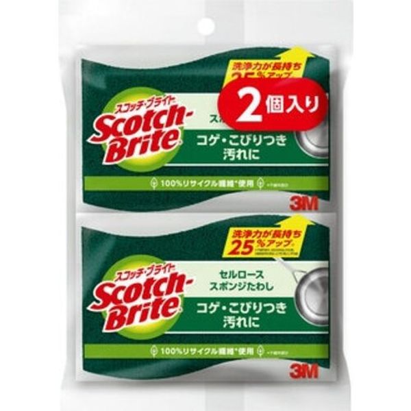 C31S2PM 137-2902  スコッチ・ブライト セルローススポンジたわし(2個入)