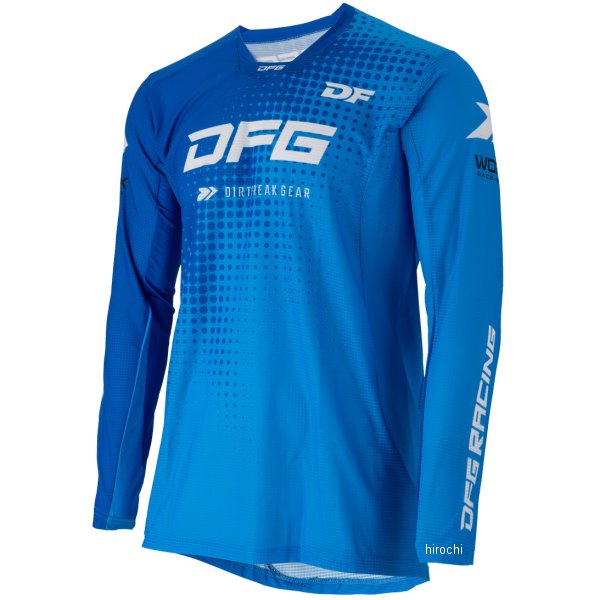 ワークス ジャージ トーン 青 Sサイズ