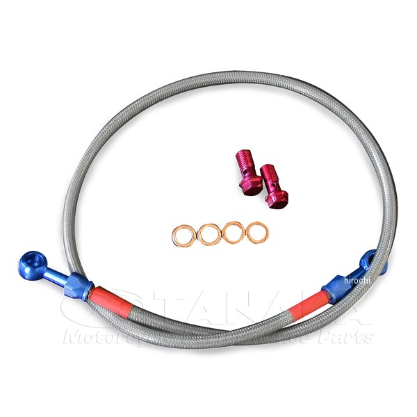 ステンメッシュブレーキホース 800mm