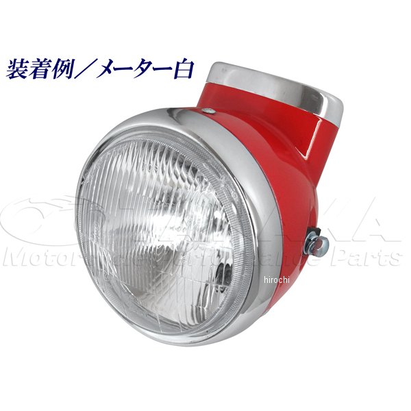 ダックスタイプヘッドライト ＆スピードメーターセット 赤