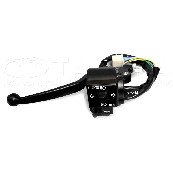 汎用 スイッチ付クラッチレバー