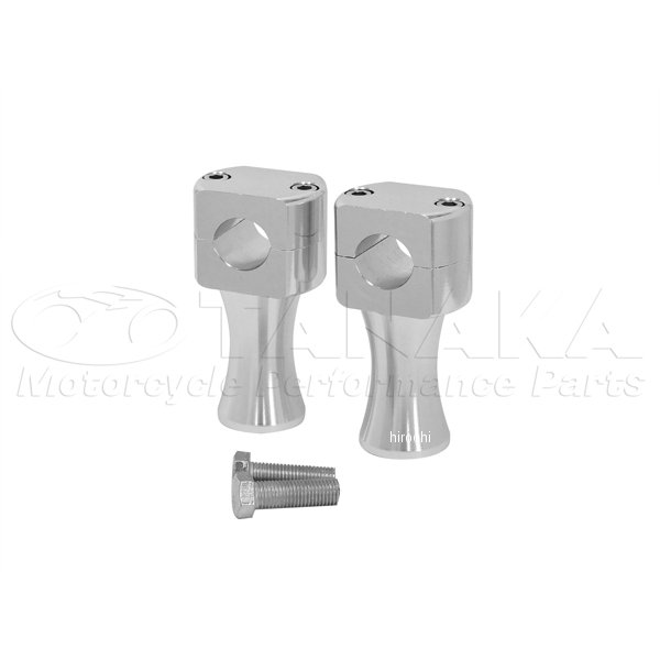 汎用 アルミハンドルポスト75mm