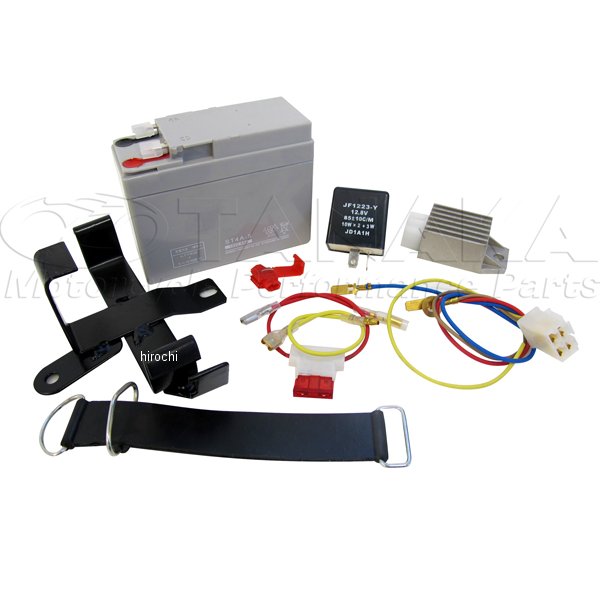 6V→12V化 コンバージョンキット モンキー、ゴリラ