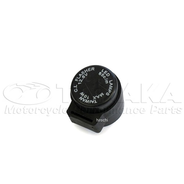 LEDウインカーリレー 12Ｖ