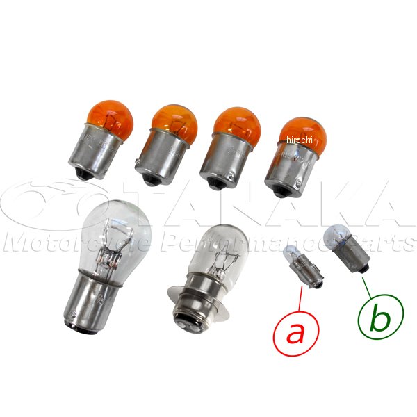 12Ｖ電球セット オレンジウインカー電球 モンキー