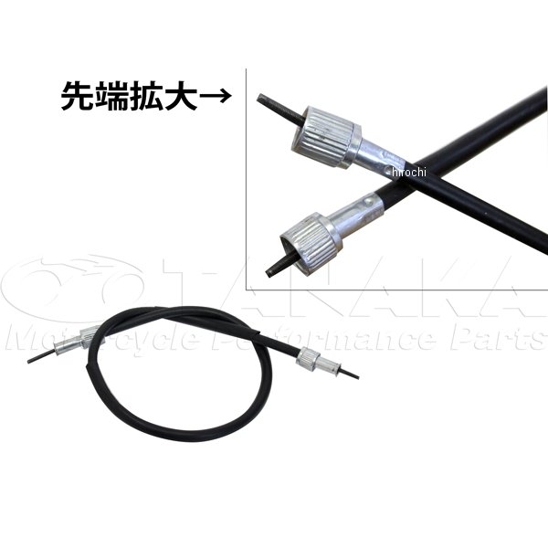 メーターケーブル 角-角型 645mm