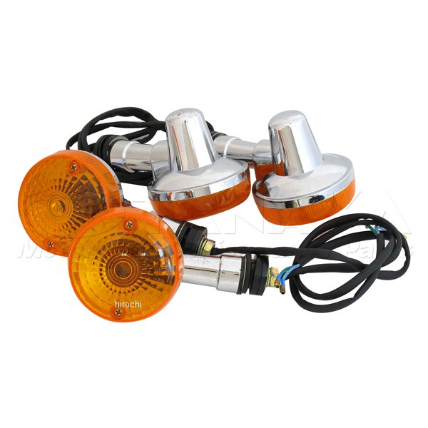 汎用 ウインカー F ZIIタイプ