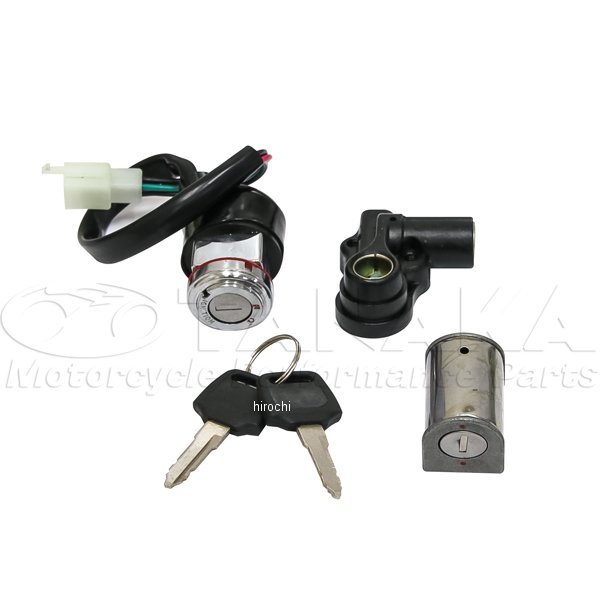 キーセット B (純正ハンドルロック用) ダックス