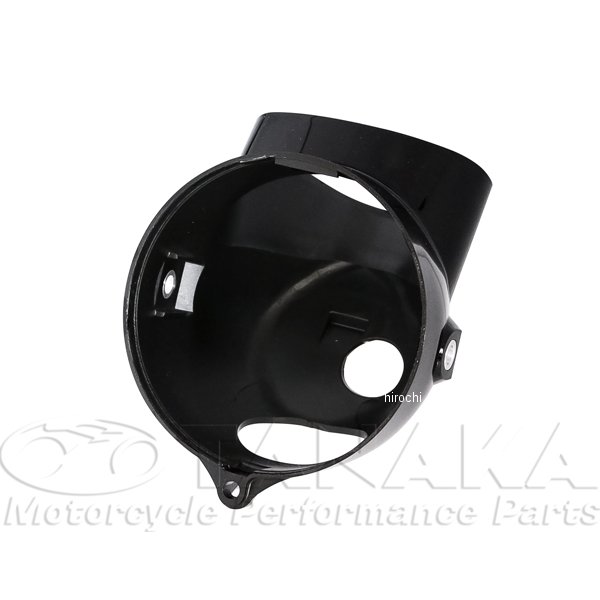 初期型ダックス・シャリィタイプヘッドライトケース 黒