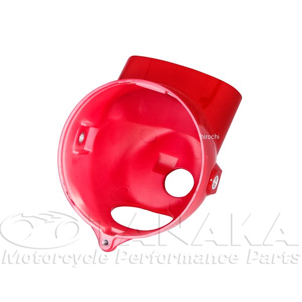 初期型ダックス・シャリィタイプヘッドライトケース  赤