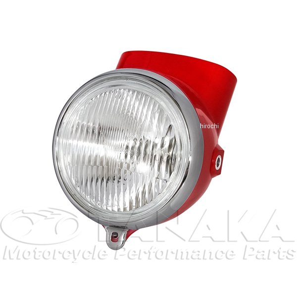 初期型ダックス・シャリィタイプヘッドライト 赤