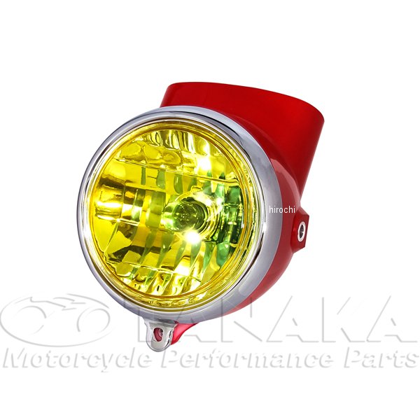 初期型ダックス・シャリィタイプヘッドライト 赤/イエロー