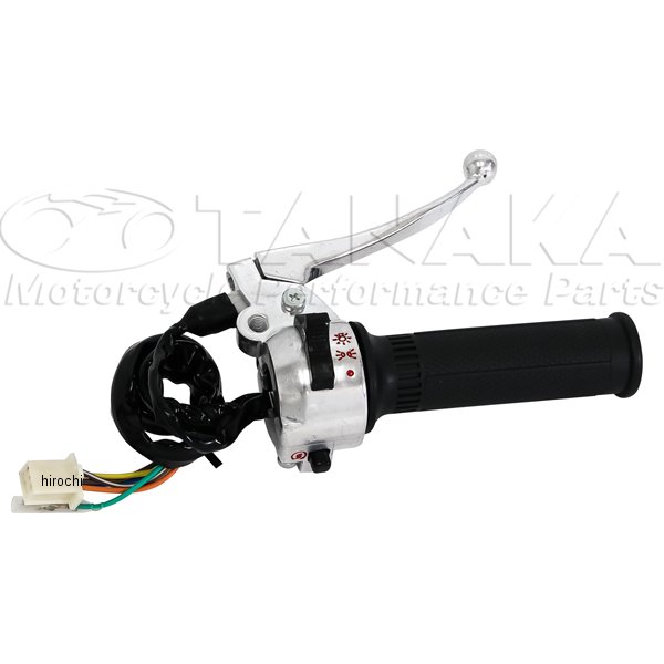 スイッチ付スロットルホルダー