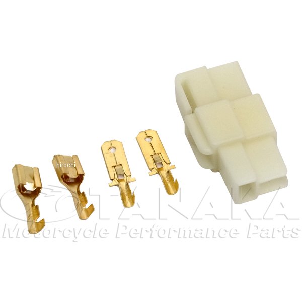 ロック付き 250型 2極カプラー