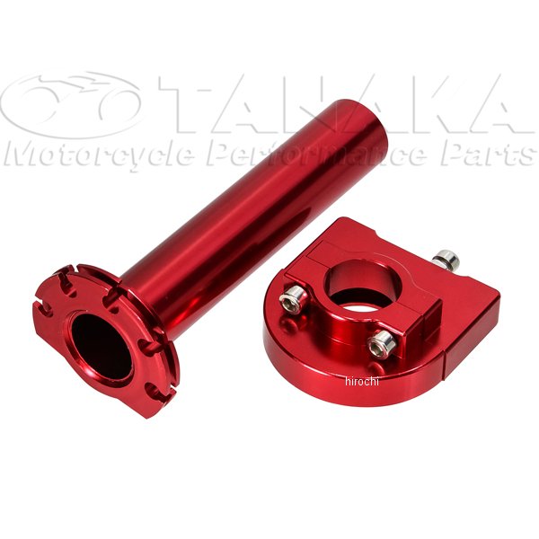 アルミ製 ハイスロットルホルダー B  赤