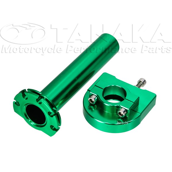 アルミ製 ハイスロットルホルダー B  グリーン