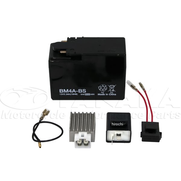 LEDウインカー専用 6V→12Ｖ化セット JAZZ