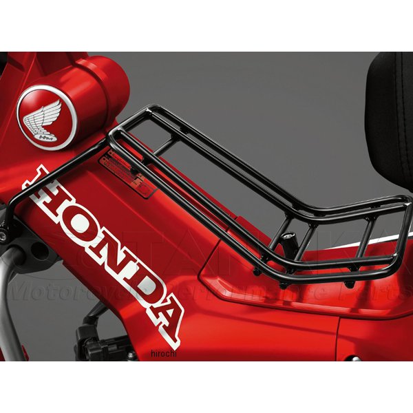 H2C製 センターキャリア APK2EAL81130TA CT125 ハンターカブ